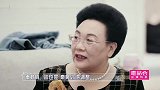 秦昊：为什么我现在还不够成功，就是因为我还不够怕老婆
