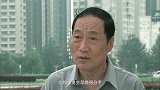 看见女儿想通，大叔终于放下心来