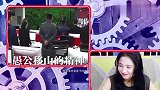 憋笑大挑战：特效替身演员真不容易，干活最卖力还不能露脸！