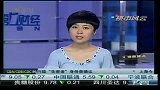 深圳总体安排保障房资金715亿 社会筹资近半