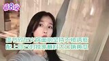 虞书欣减肥涮火锅只吃黄瓜，感慨煮一下有肉味超心酸(1)