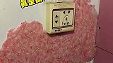 这是什么操作往墙上涂肉
