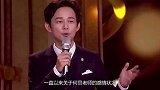 何炅牵手神秘男为何不回应，爱男人爱女人成争议，这次人设要崩