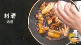 祖传最正宗的红烧肉做法 ，好吃到停不下来！