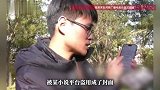 男网红和朋友豪车合照成小说封面，开头就是“爸你有儿媳妇了”