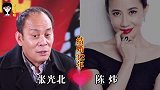 结婚超年的明星夫妻，最长年，看到他们才知娱乐圈也有真情在