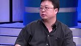 罗永浩舌战王自如，直言王自如收钱还不干事，现场对峙场面失控
