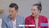 读完眼前这封信，佟晨洁眼泪不自觉往出流，爱得太深了