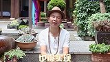 旅行一定要趁早，不要等老了来后悔……