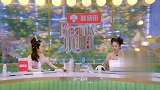 消费有多高？宋祖儿自曝小时候美甲价格,网友瞬间不淡定了