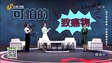 大医本草堂-20210306-结节息肉肿瘤，中医调理有妙方