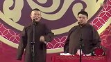 岳云鹏搞笑相声，不要说孙越了，摊上这么个媳妇
