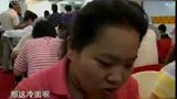 白领的午餐食堂 味美价廉受热捧-7月12日
