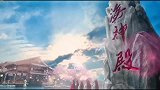 海大鱼：阿狸被选献祭大海，一段跨越人鱼之恋就此开始。