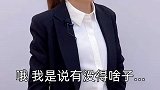 不同员工请假！你们公司是这样的吗？职场办公室我的沙雕同事销售