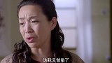 娇惯儿媳收拾东西回娘家，谁知婆婆急了，直言我到底错在哪儿啊！