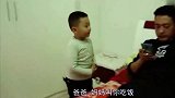 夫妻俩吵架，让儿子在中间传话，传着传着怎么就变味了呢？太逗了