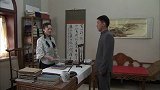 唐先生送账本给哥哥 妹妹得知哥这些天没管生意