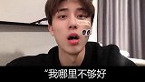 “散伙是人间常态，我们又没有什么例外。” 分手 异地恋 体面