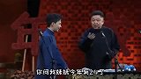 郭麒麟不得不说，大林你学坏了，这车开的悄无声息的！