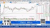 分化格局下的操作节奏