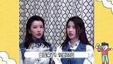 孙雨好友发文澄清，否认李靓蕾指控，与王力宏合照为年拍摄