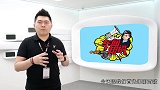 不买绝对后悔宝马发布1系最终版