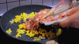 用这两样食材炒饭，比蛋炒饭还香，孩子一顿能吃两碗，太馋人了