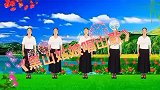 广场舞《黑山姑娘唱山歌》，一首动听的情歌，忍不住分享了