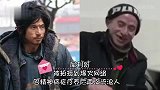 曾风光现消失的网红，犀利哥中年生病变老翁，凤姐发福胖成球