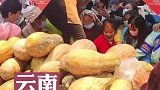 超市土豆促销，大爷大妈们火力全开，一袋土豆2秒抢完