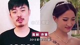 刚结婚就离婚的明星夫妻，周润发闪婚闪离，哪一对最可惜