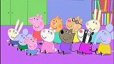 《小猪佩奇》羚羊夫人问大家，数字是用来做什么的？佩奇答对了