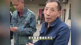 全红婵老宅设计图出来了，爷爷看到图纸乐开花，新房即将装修完工入住