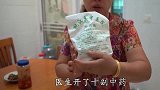 好不容易留住妈妈，曾姨清早做了碗营养面条，老人家连汤都喝完了