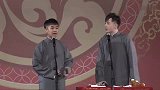 这包袱说的有点内涵了，郭德纲的外甥也接受不了啊，笑死个人咧