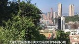香港郭富城的低调豪宅，万买的，去天王家路上沿途风景真好啊