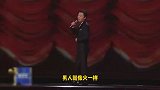 搞笑剪辑配音：2段调侃，讲述关于直男的那些说法！男人太难了