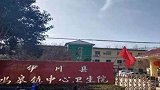 女医生举报副院长强奸 警方查明两人多次发生性关系 立案后撤案