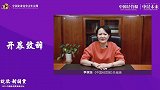 李佩钰：企业的所有动作最终都要服务消费者