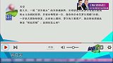 金星秀父亲卖文救女，本以为很可怜，谁知他家里三套房！