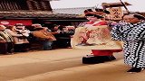 日本花魁巡街，这就是日本的文化，这走路方式太特别
