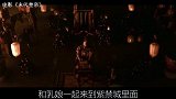 末代皇帝1：不偏袒的好片，一个进自己原来的宫殿还要买票的皇帝