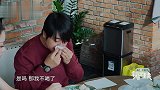 吉娜为老公准备甜蜜惊喜，郎朗幸福的直亲吉娜！太甜了