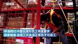 多次罢工后，亚马逊给员工发口罩测体温