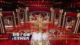 杨幂台走秀，气场强大完全不输国际模特，台下观众尖叫不断