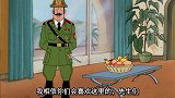 丁丁一行人的住所确定，还有专人招待他们，怎料是来监视的