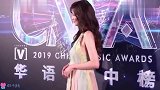 林志玲爸爸回应女儿怀孕传闻,称两人可能不办婚礼