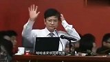 实力调侃易中天，没点文化还真不行