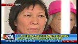 早间新闻-20120304-广东河源紫金县丙肝聚集性病倒原因.初步认为与卫生站诊疗行为关联